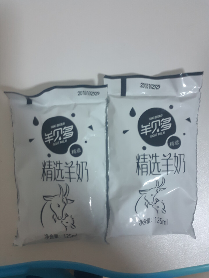 【新品上市】羊贝多精选山羊奶百利包袋装非纯羊奶新鲜液态羊乳125ml*12袋/箱老年孕妇儿童 2袋试喝装怎么样，好用吗，口碑，心得，评价，试用报告,第2张