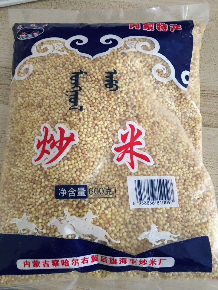 【道格食品】海丰蒙古原香炒米600g 奶茶冲泡休闲零食小吃内蒙古特产 600g炒米1袋怎么样，好用吗，口碑，心得，评价，试用报告,第4张