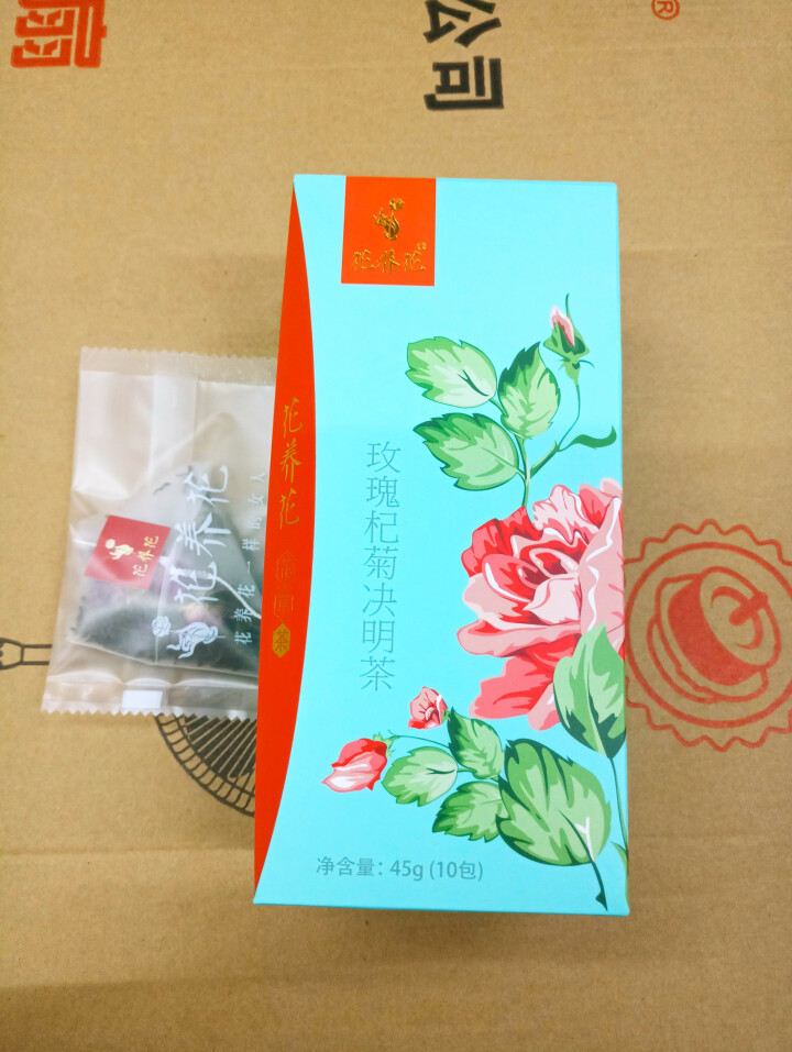 花养花 玫瑰花茶枸杞决明子菊花茶 养生茶组合型花茶怎么样，好用吗，口碑，心得，评价，试用报告,第2张