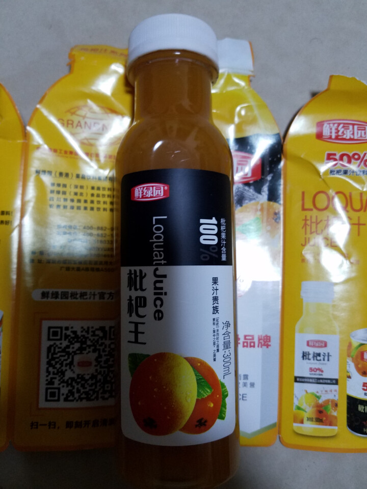 鲜绿园 枇杷汁100%枇杷王枇杷原浆果汁饮料大瓶饮料300ml 单瓶装试饮活动怎么样，好用吗，口碑，心得，评价，试用报告,第3张