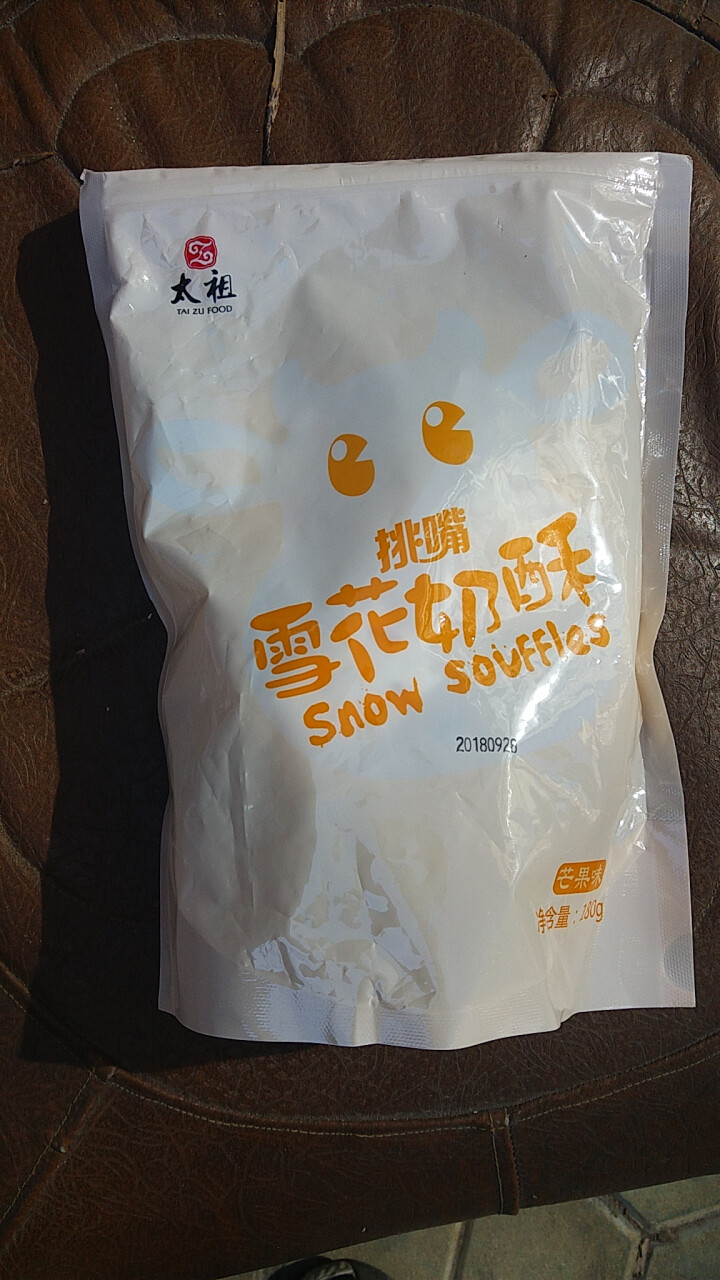 太祖（taizu） 网红雪花奶酥Q饼雪花酥180g 奶香味\椰香味\芒果味饼干糕点休闲办公茶点 奶香味 180g怎么样，好用吗，口碑，心得，评价，试用报告,第2张