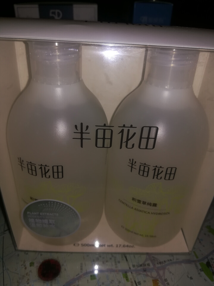 半亩花田积雪草纯露500ml 补水保湿舒缓精油花水 大瓶爽肤水 积雪草纯露500ml怎么样，好用吗，口碑，心得，评价，试用报告,第2张