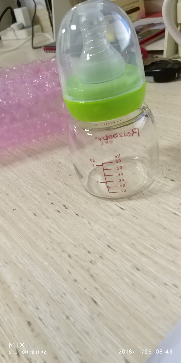 玻璃果汁奶瓶初生婴儿宝宝喝水奶瓶防呛喂药便携小奶瓶60ml 绿色怎么样，好用吗，口碑，心得，评价，试用报告,第3张