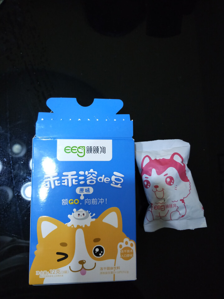 【额额狗品牌】 益生菌溶豆 儿童零食益生菌酸奶溶豆豆 原味怎么样，好用吗，口碑，心得，评价，试用报告,第3张