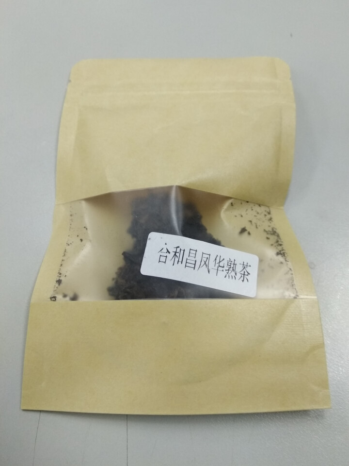 合和昌 凤华 生茶 普洱饼茶2018年新品合系列生茶 云南茶叶357g一饼 2018凤华熟茶试饮8克/袋怎么样，好用吗，口碑，心得，评价，试用报告,第3张