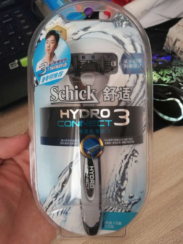 舒适（Schick）手动剃须刀屈臣氏水次元HYDRO全能3层刀片剃须刀手动修胡刮胡刀潘粤明款 1刀架+1刀头怎么样，好用吗，口碑，心得，评价，试用报告,第3张