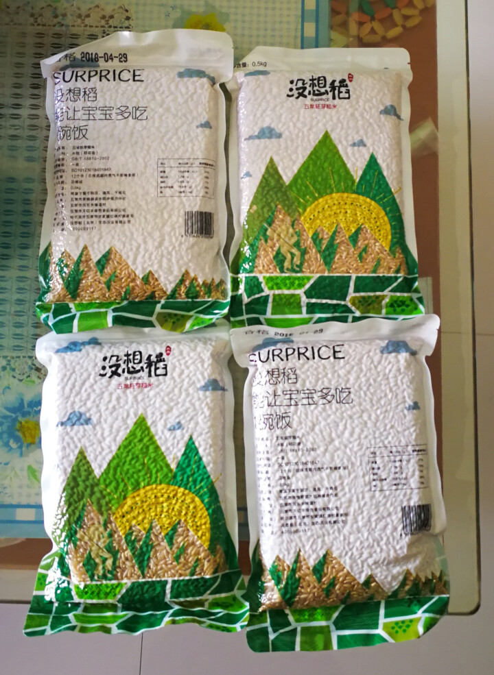 没想稻 五常稻花香 糙米 粗粮胚芽米 2kg（500g*4）真空礼盒怎么样，好用吗，口碑，心得，评价，试用报告,第3张