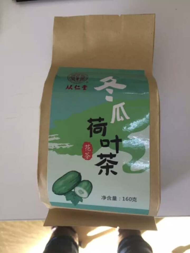 【买2送1】从仁堂冬瓜荷叶茶A4腰决明子袋泡包可搭配瘦大肚子祛湿茶怎么样，好用吗，口碑，心得，评价，试用报告,第2张