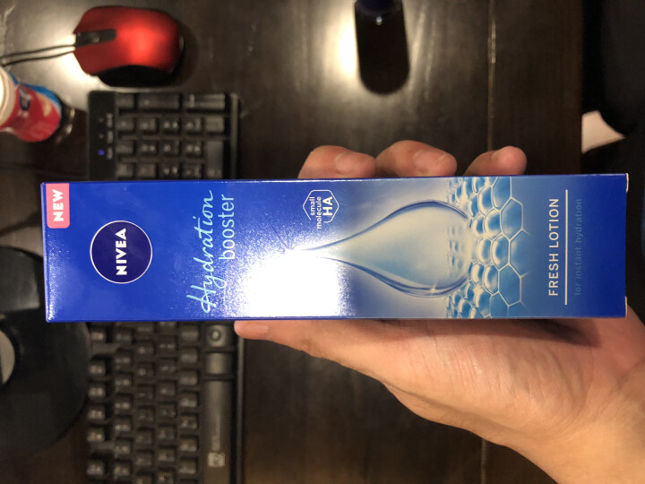 妮维雅(NIVEA)肌源水弹保湿清润乳75ml(女士乳液 补水保湿 有效锁水）怎么样，好用吗，口碑，心得，评价，试用报告,第2张