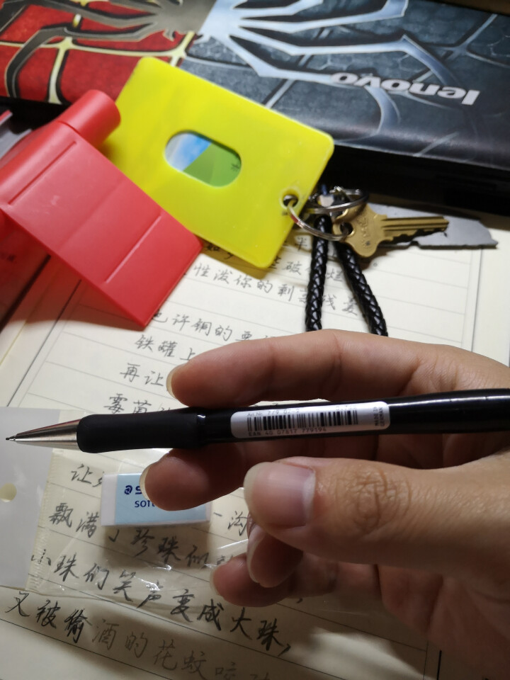 施德楼（STAEDTLER） 德国原装进口779 0.50.7 办公学生手感好自动铅笔 黑色（单支装） 0.7mm怎么样，好用吗，口碑，心得，评价，试用报告,第2张