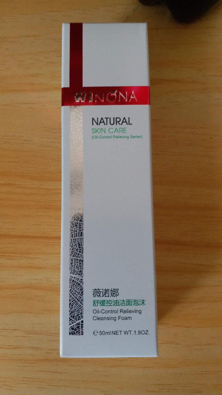 薇诺娜（WINONA）舒缓控油洁面泡沫50ml（氨基酸洗面奶 深层清洁 控油抗痘 敏感肌 男女可用）怎么样，好用吗，口碑，心得，评价，试用报告,第2张