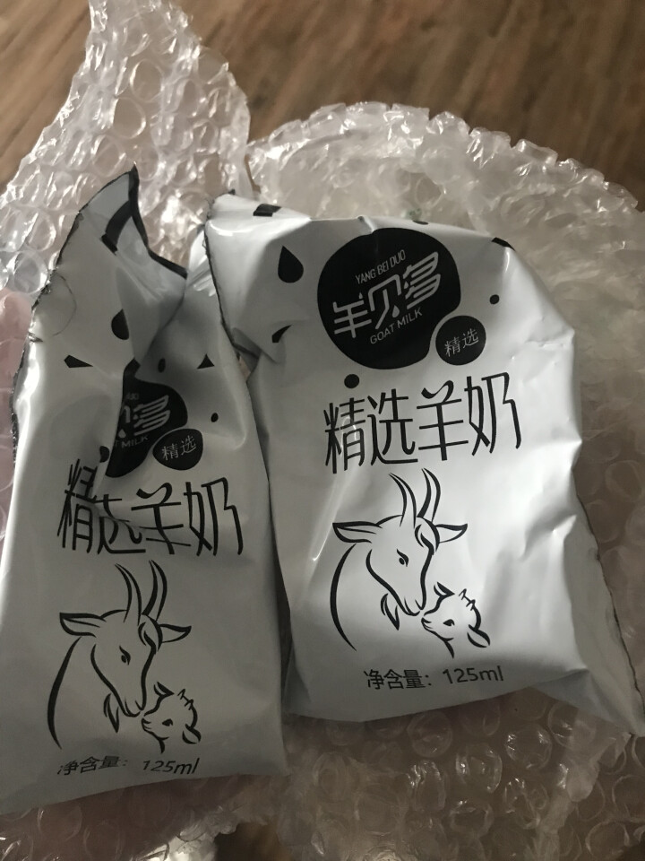 【新品上市】羊贝多精选山羊奶百利包袋装非纯羊奶新鲜液态羊乳125ml*12袋/箱老年孕妇儿童 2袋试喝装怎么样，好用吗，口碑，心得，评价，试用报告,第2张