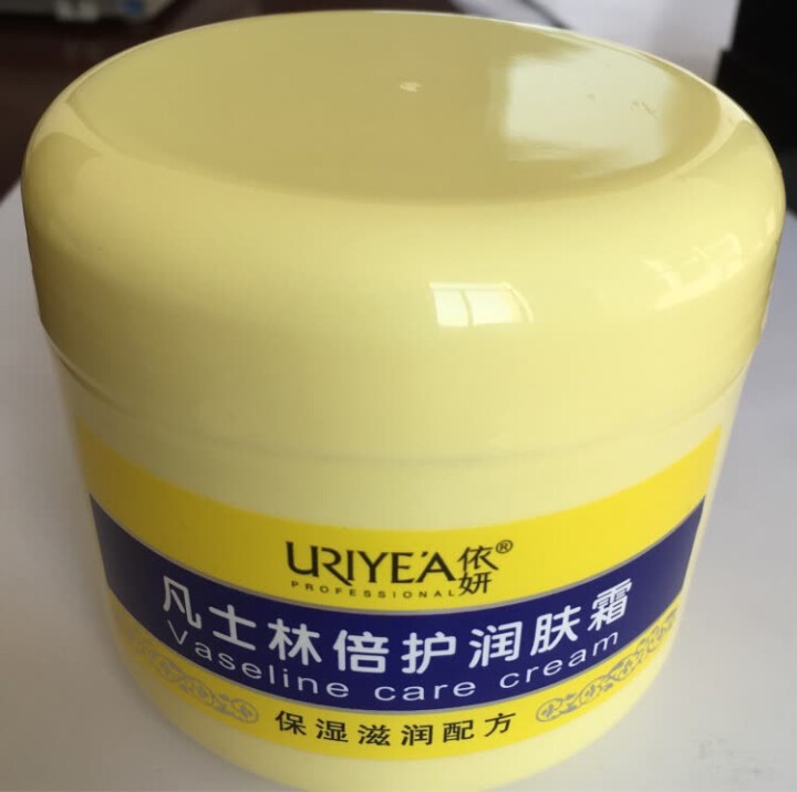 依妍（URIYEA PROFESSIONAL） 凡士林倍护润肤霜深入滋润缩水保湿养护身体乳霜300g 300g*1瓶怎么样，好用吗，口碑，心得，评价，试用报告,第2张