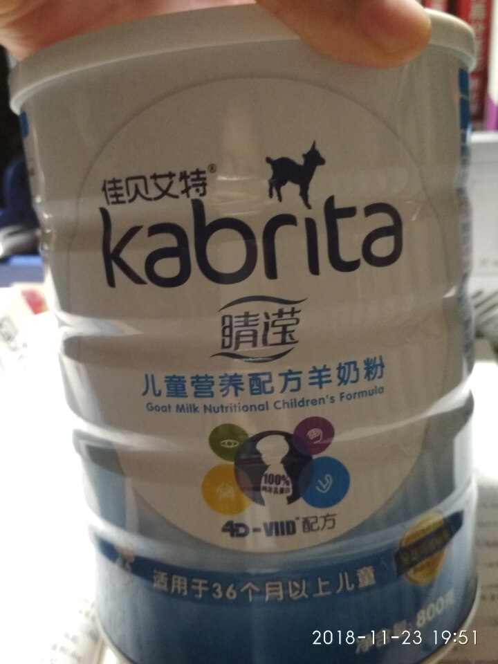 佳贝艾特（Kabrita） 睛滢儿童羊奶粉150g荷兰原装原罐进口【官方旗舰店】怎么样，好用吗，口碑，心得，评价，试用报告,第4张