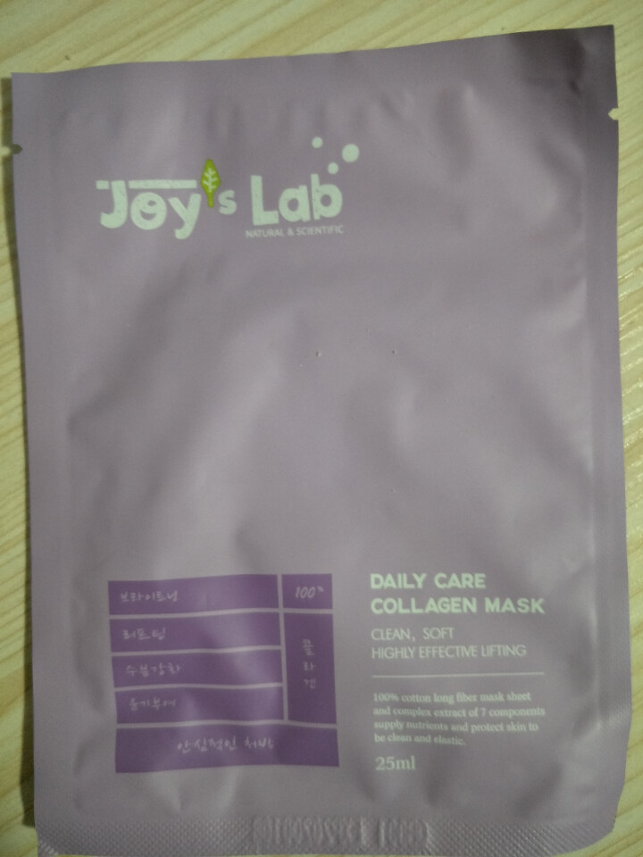 悦肤之研（Joy's Lab）甜蜜暴击同款面膜集中护理胶原蛋白面膜 胶原蛋白面膜 1片装怎么样，好用吗，口碑，心得，评价，试用报告,第2张