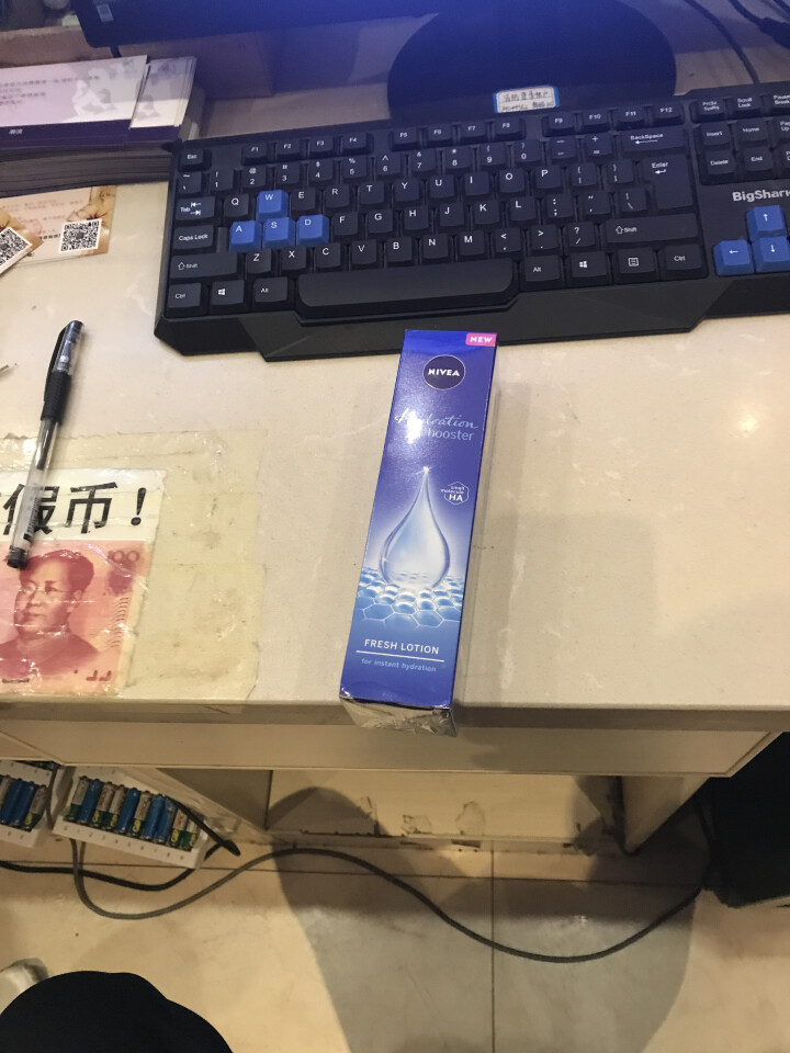 妮维雅(NIVEA)肌源水弹保湿清润乳75ml(女士乳液 补水保湿 有效锁水）怎么样，好用吗，口碑，心得，评价，试用报告,第2张