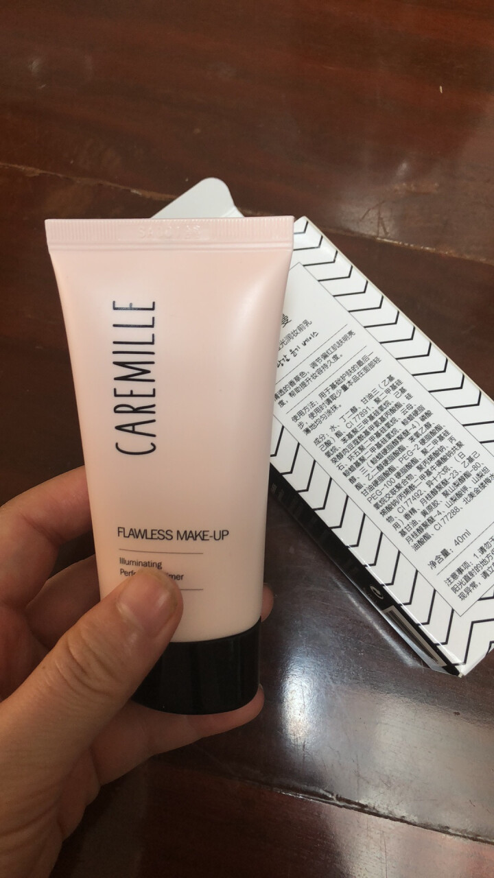 珂曼（CAREMILLE） 珂曼光润妆前乳隔离保湿遮瑕隐藏毛孔持久补水打底控油2色可选 香草色怎么样，好用吗，口碑，心得，评价，试用报告,第3张