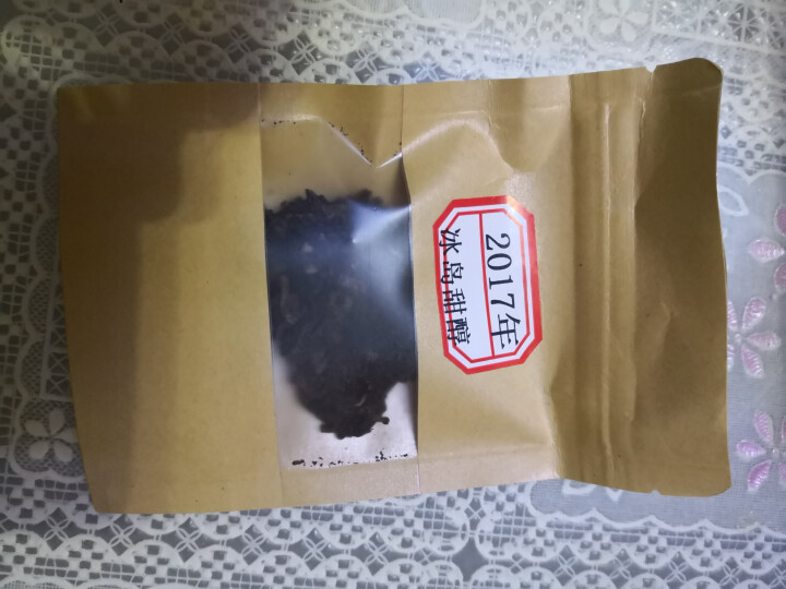 云茗木 冰岛甜醇 普洱茶熟茶饼茶 古树纯料头春茶叶发酵 10克装 熟茶中高端怎么样，好用吗，口碑，心得，评价，试用报告,第2张