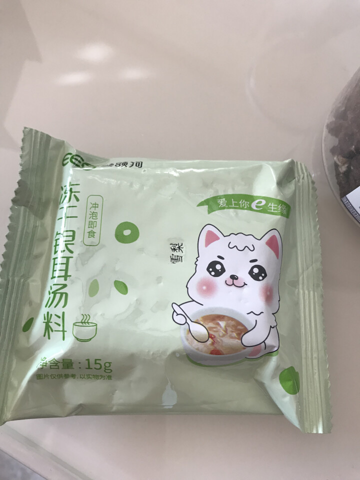 即食银耳汤冻干 冲泡速食特产银耳羹 多种口味 桂圆红枣枸杞怎么样，好用吗，口碑，心得，评价，试用报告,第3张