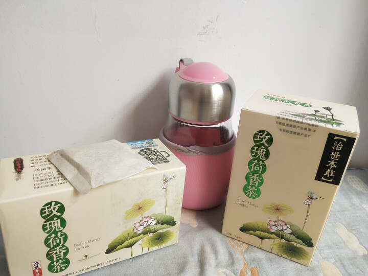 【买1送1】养生茶冬瓜荷叶袋泡茶薏米玫瑰山楂决明子茶可搭配清脂减脂肥瘦腰身苗条茶 75克/30包/盒怎么样，好用吗，口碑，心得，评价，试用报告,第3张