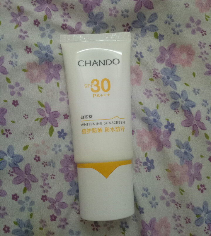 CHANDO/雪域皙白倍护霜SPF30+女面部秋冬隔离  倍护防水防汗【试用装】 红色怎么样，好用吗，口碑，心得，评价，试用报告,第3张