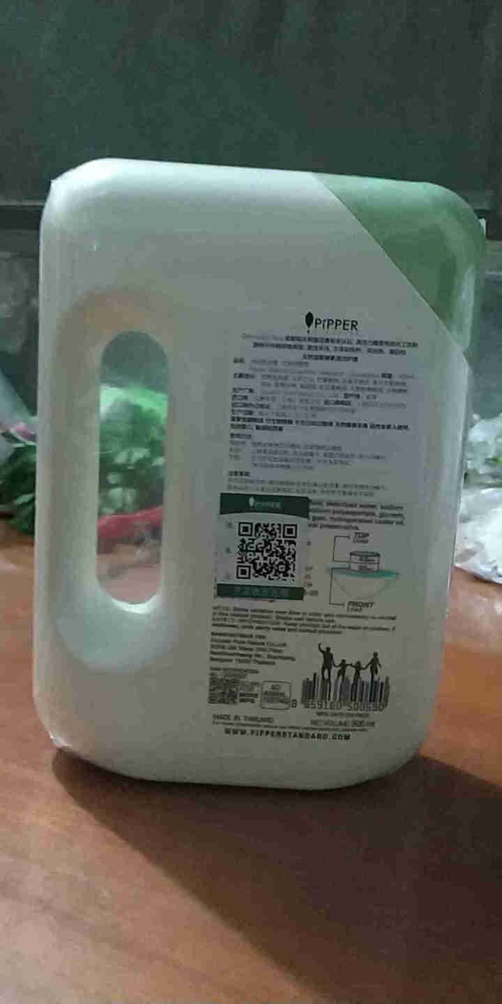 PIPPER 洗衣液尤加利香 900ml 婴儿洗衣液 植物酵素 尤加利香型怎么样，好用吗，口碑，心得，评价，试用报告,第4张