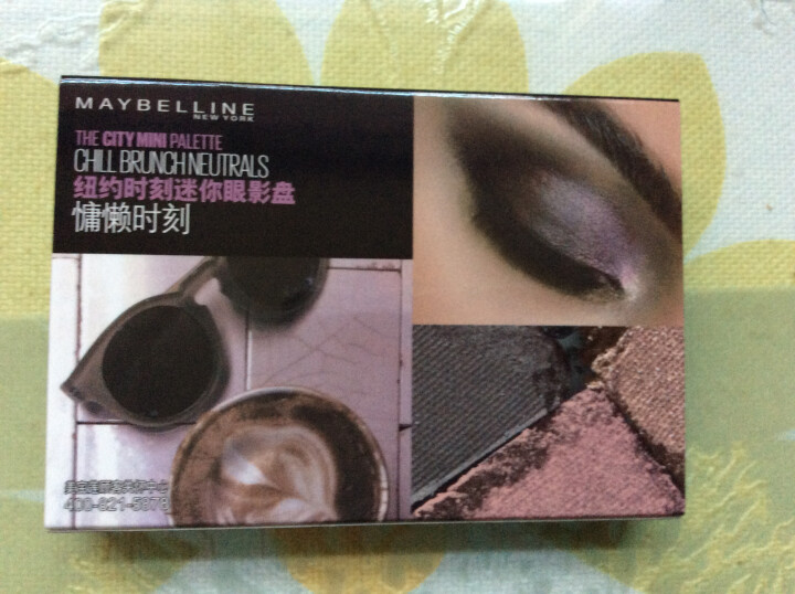 美宝莲 MAYBELLINE 纽约时刻迷你眼影盘 慵懒时刻 6.1g（彩妆 眼影 多色 眼影盘）怎么样，好用吗，口碑，心得，评价，试用报告,第2张