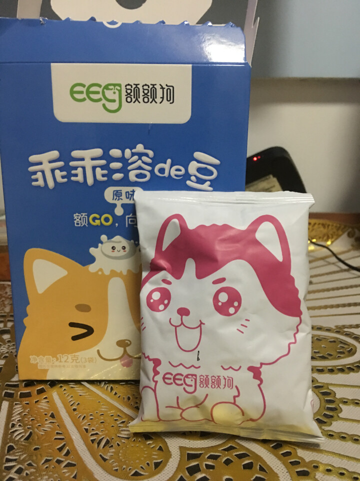 【额额狗品牌】 益生菌溶豆 儿童零食益生菌酸奶溶豆豆 原味怎么样，好用吗，口碑，心得，评价，试用报告,第3张