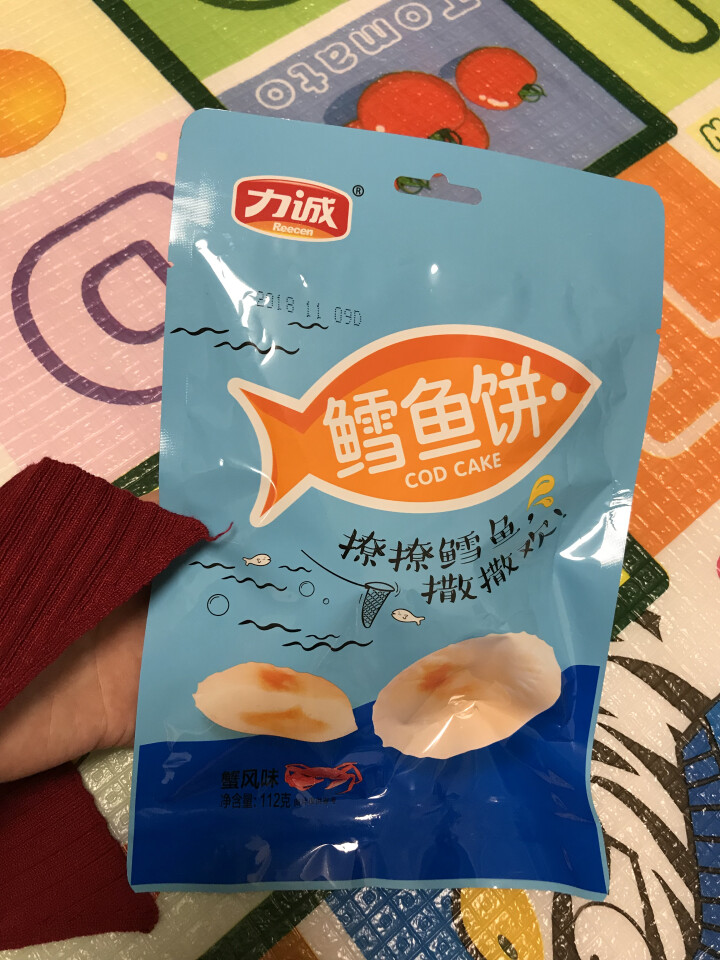 力诚 爆浆鳕鱼饼112g 休闲零食小吃儿童宝宝零食即食海鲜抖音网红零食 蟹味怎么样，好用吗，口碑，心得，评价，试用报告,第2张