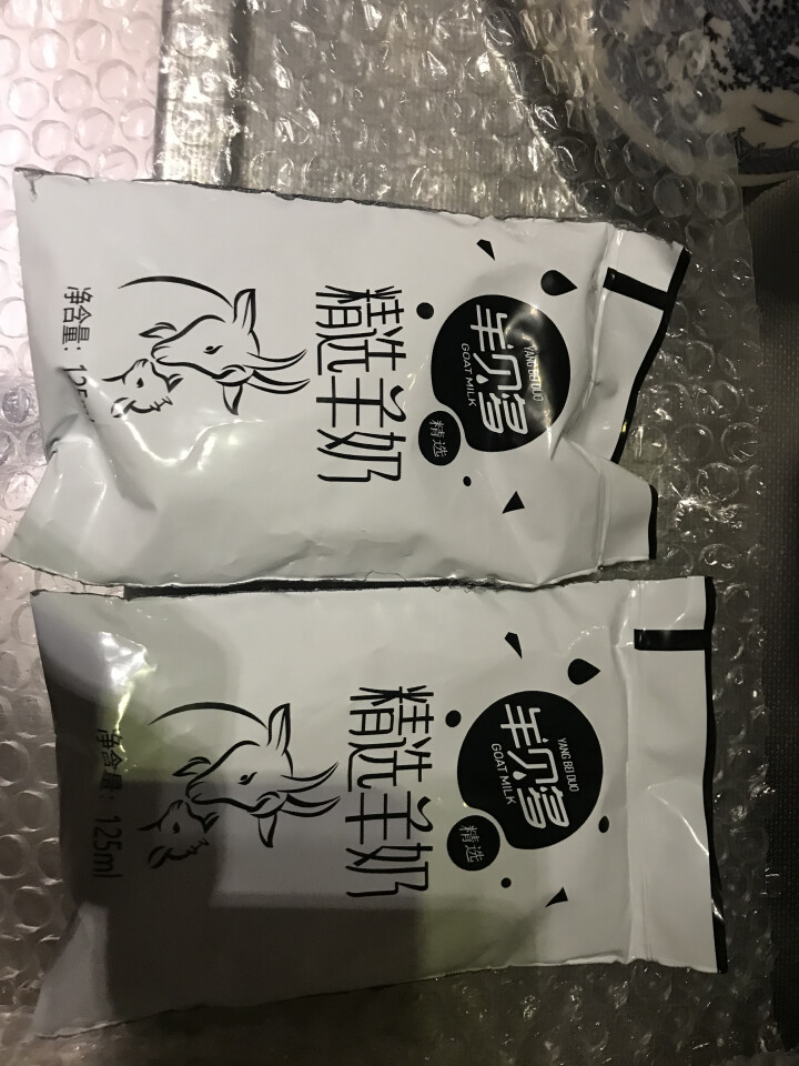 【新品上市】羊贝多精选山羊奶百利包袋装非纯羊奶新鲜液态羊乳125ml*12袋/箱老年孕妇儿童 2袋试喝装怎么样，好用吗，口碑，心得，评价，试用报告,第3张