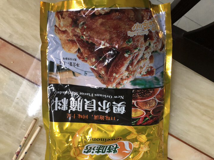 特味浓 新奥尔良烤翅腌料1kg蜜汁炸鸡烧烤调料油炸鸡翅调料炸鸡腿烧烤调料方便食品kfc烤翅 奥尔良口味腌料 1000g怎么样，好用吗，口碑，心得，评价，试用报告,第4张