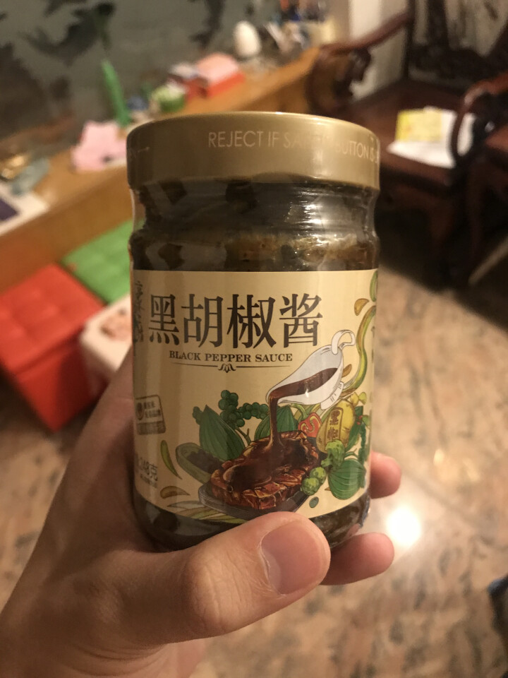 正宗豪客来豪爷工坊正宗黑胡椒酱汁辛爽意大利面酱牛排酱牛肉酱拌面炒饭面条中西餐调料烹饪佐料 豪爷工坊牛排酱怎么样，好用吗，口碑，心得，评价，试用报告,第2张