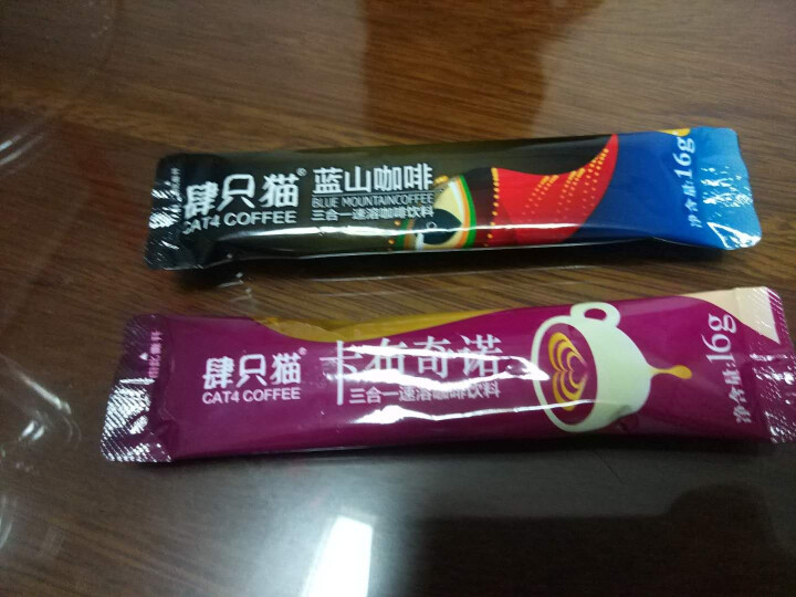 肆只猫 蓝山风味×卡布奇诺 即溶三合一速溶咖啡粉饮料品 饮料冲调 阿拉比卡豆源产地 多个套餐可供选择 蓝山风味+卡布奇诺 买就送杯勺怎么样，好用吗，口碑，心得，,第2张