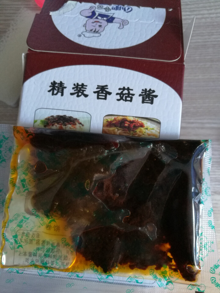 拌饭25g*20袋XO海鲜酱重庆小面酱拌面酱料包小包装香辣麻辣味袋装 1盒口味备注送缘合拉面怎么样，好用吗，口碑，心得，评价，试用报告,第4张