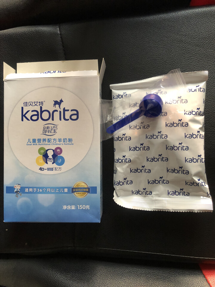 佳贝艾特（Kabrita） 睛滢儿童羊奶粉150g荷兰原装原罐进口【官方旗舰店】怎么样，好用吗，口碑，心得，评价，试用报告,第3张