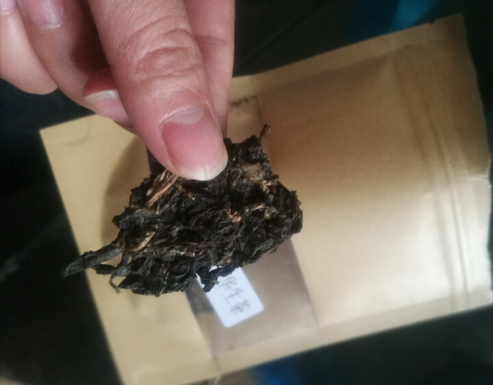 合和昌 凤华 生茶 普洱饼茶2018年新品合系列生茶 云南茶叶357g一饼 2018凤华生茶试饮8克/袋怎么样，好用吗，口碑，心得，评价，试用报告,第3张