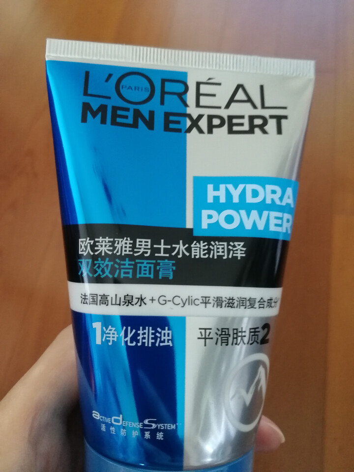 欧莱雅（LOREAL） 男士火山岩控油清痘洁面膏 洁面乳清洁毛孔去黑头洗面奶净彻毛孔抗痘去痘 男士护肤水能润泽双效洁面膏100nl怎么样，好用吗，口碑，心得，评,第2张