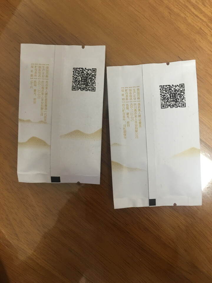 青衣美人1号黑茶 小种黑茶 代用茶叶 高山茶 雅安藏茶  送礼礼盒 品尝袋4g*1袋怎么样，好用吗，口碑，心得，评价，试用报告,第3张