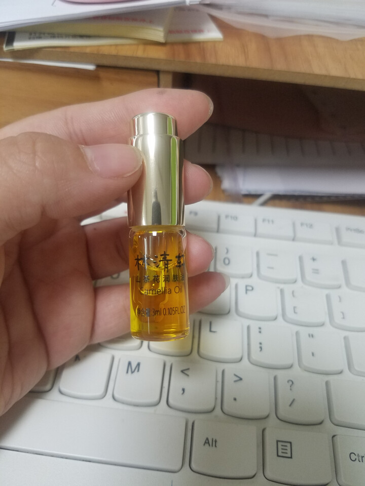 林清轩 山茶花润肤油升级版豪华旅行装3ml 滋养修复皮肤屏障怎么样，好用吗，口碑，心得，评价，试用报告,第3张