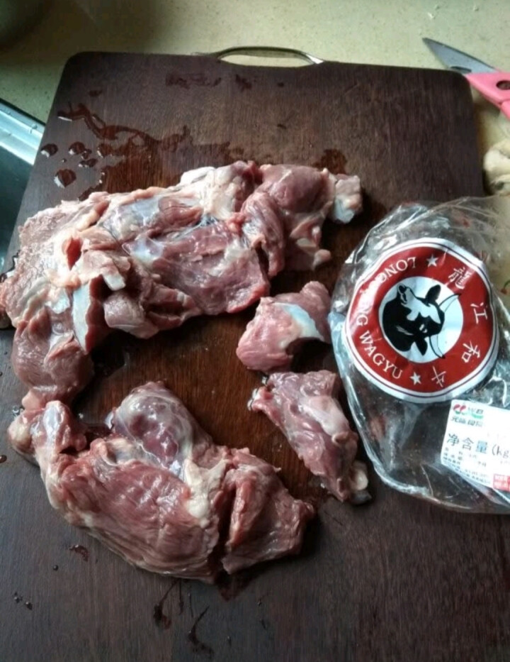 元盛 龙江和牛牛腩 700g/袋 龙江和牛 谷饲牛肉 自营生鲜（适用卤、炸、炒、炖）怎么样，好用吗，口碑，心得，评价，试用报告,第3张