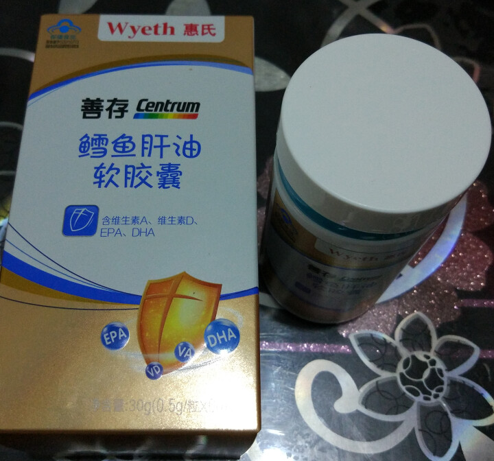 善存 Centrum 鳕鱼肝油软胶囊60粒（含维生素A、维生素D、EPA、DHA）怎么样，好用吗，口碑，心得，评价，试用报告,第4张