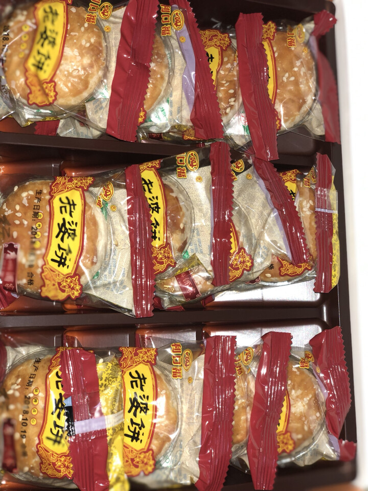 广州酒家 广式传统饼酥利口福特产休闲零食早餐点心 老婆饼300g/盒独立包装 原味老婆饼怎么样，好用吗，口碑，心得，评价，试用报告,第4张