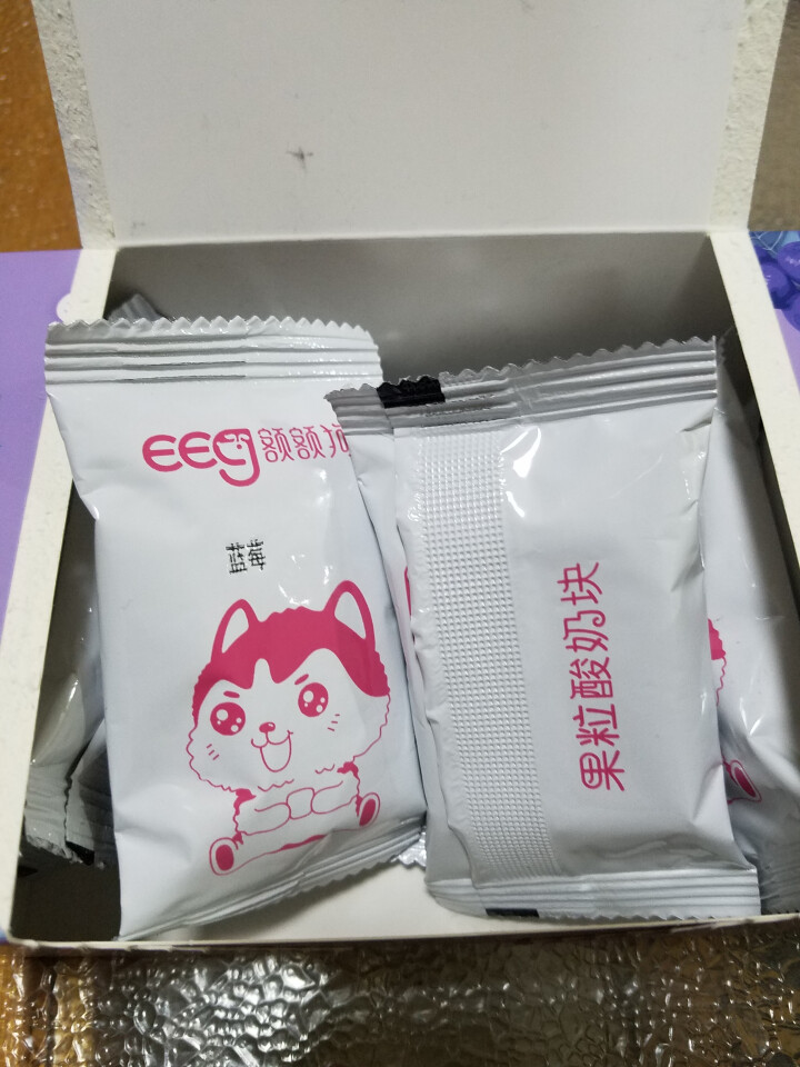 【额额狗品牌】 果粒酸奶块益生菌水果冻干休闲食品办公室小吃零食 蓝莓味怎么样，好用吗，口碑，心得，评价，试用报告,第4张