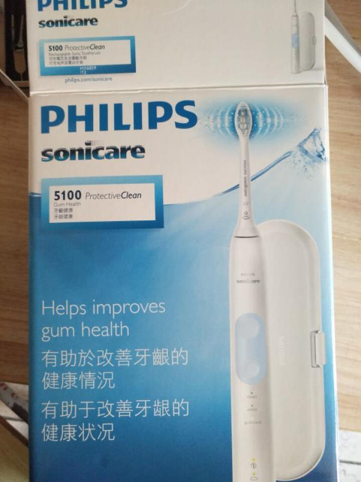 飞利浦(PHILIPS) 电动牙刷 成人声波震动(自带牙刷盒) 3种模式 健康护龈 蓝色 HX6859/12怎么样，好用吗，口碑，心得，评价，试用报告,第2张