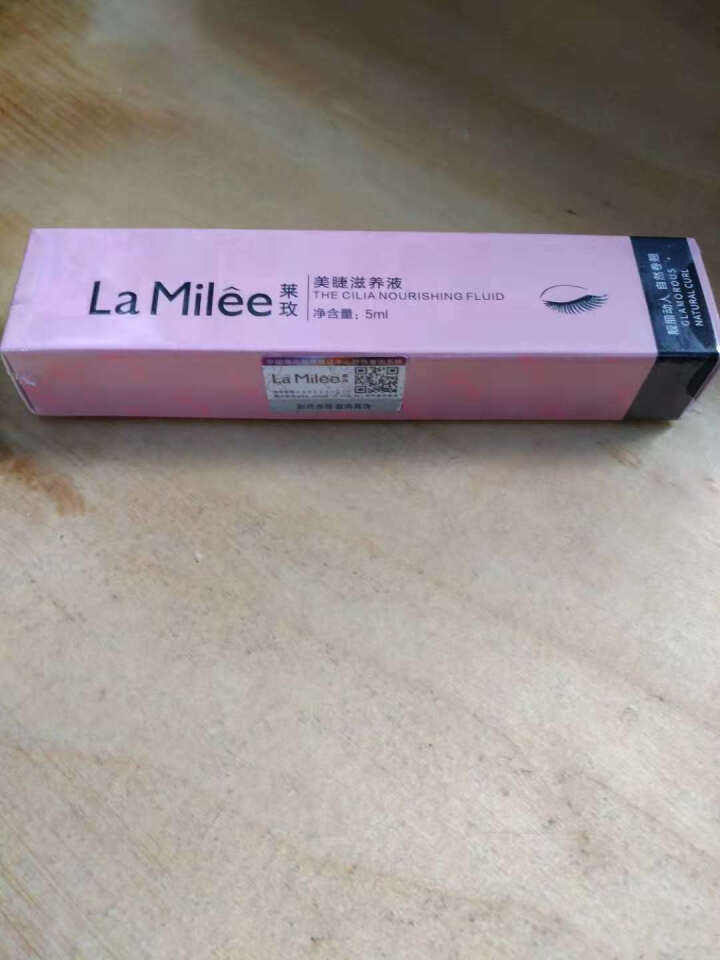 莱玫（lamilee） 睫毛增长液浓密纤长卷翘正品4.5ml/支滋养型美睫毛膏持久滋润眉毛睫毛生长液怎么样，好用吗，口碑，心得，评价，试用报告,第4张