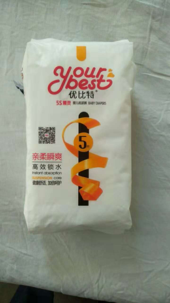 优比特 【yourbest】婴儿纸尿裤 柔薄瞬吸系列 单片独立包装 M码5片装 中号尿不湿（6,第2张