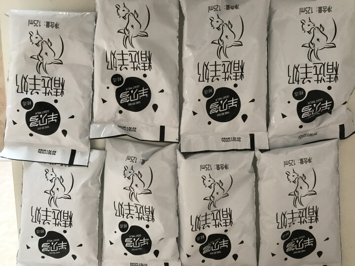 【新品上市】羊贝多精选山羊奶百利包袋装非纯羊奶新鲜液态羊乳125ml*12袋/箱老年孕妇儿童 整箱12袋怎么样，好用吗，口碑，心得，评价，试用报告,第2张