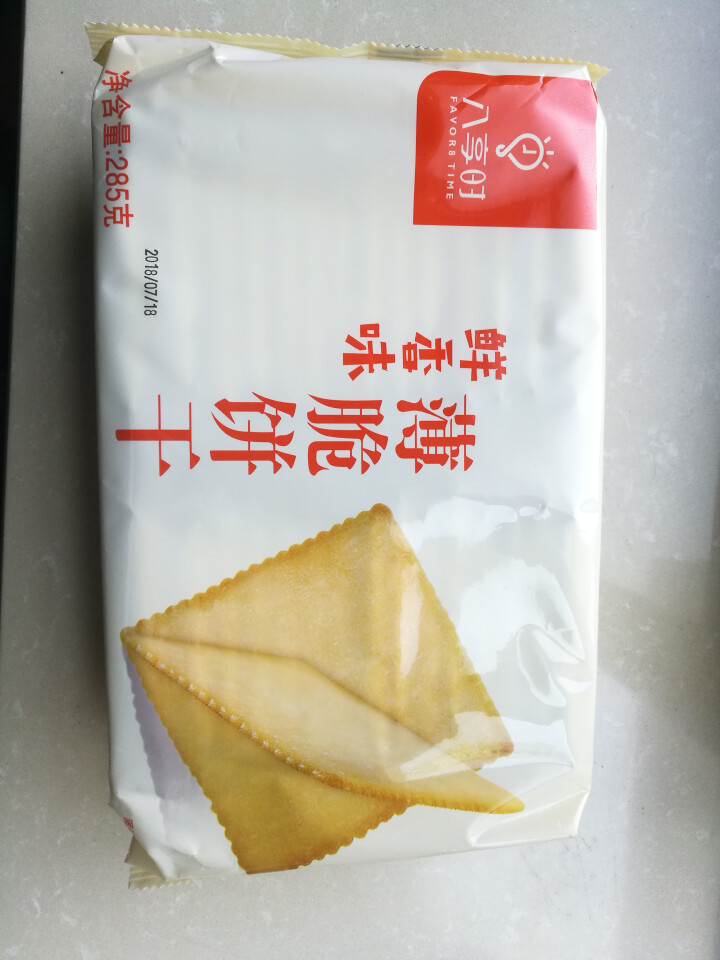 【京东自有品牌】八享时 薄脆饼干 鲜香味 285g/袋 蛋糕 休闲零食怎么样，好用吗，口碑，心得，评价，试用报告,第2张