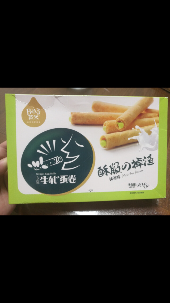 芭米（bami） 蛋酥卷 牛扎夹心鸡蛋卷 108g传统糕点酥脆饼干休闲零食 抹茶味108g怎么样，好用吗，口碑，心得，评价，试用报告,第2张