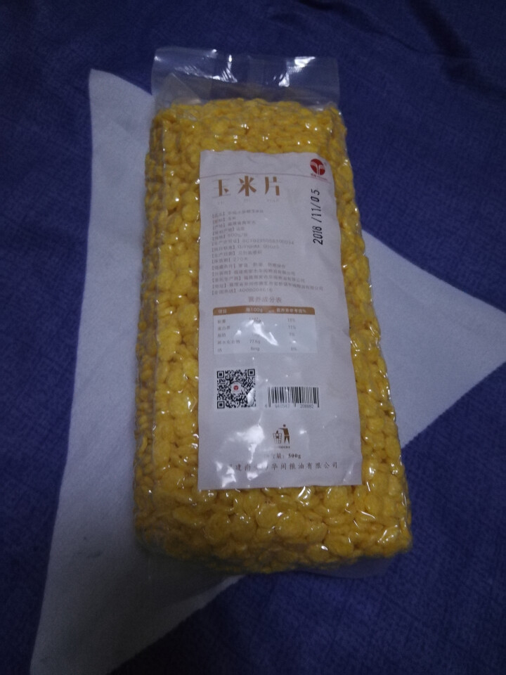 华闽小杂粮 香甜玉米片 五谷杂粮 即食冲饮 营养谷物早餐500g 玉米片怎么样，好用吗，口碑，心得，评价，试用报告,第2张